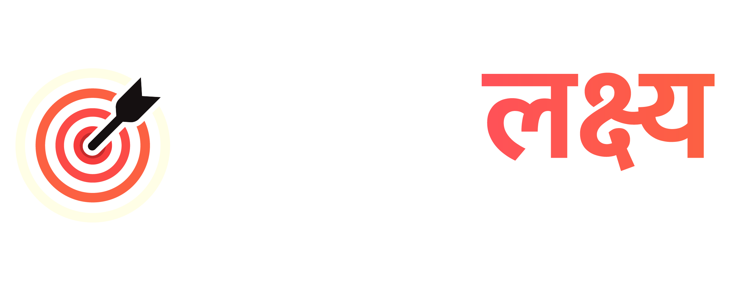 Sandip University